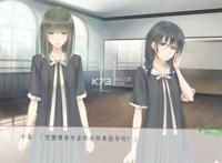 flowers夏篇 八重垣艾莉卡