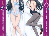 五,最强な剣とロマンチックな恋の物语!