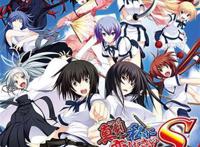 真剣で私に恋しなさい!s 音楽集 真剣で私に恋しなさい!s 音楽集