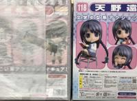 iii 森园立夏/ペルソナ4 天城雪子/真剣恋 川神百代/文学少女 天野远