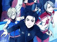 on ice なんのピロシキ! 涙のグランプリファイナル!無修正動画大全集