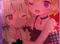 ⑨ cf1768 「となりの吸血鬼さん」 クリアファイル