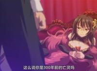  [桜都字幕组]：[GOLD BEAR]魔将の贄3 後編 ～の海に沈む印褥の隷姫～特典【附初回版 前作】