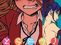 [漫画comic][TIGER×DRAGON!][竹宮ゆゆこ×絶叫][角川][墮落的猴子]