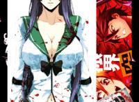 《学园默示录 》