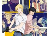 《战栗杀机》《BANANA FISH》剧情简介