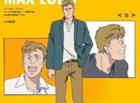 《战栗杀机》让很多小伙伴意难平的是这部动漫的结局