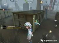 第五人格木秀于林隐藏成就如何达成