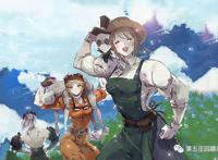 《第五人格》的“看板娘”是谁