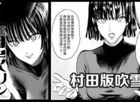 smallcolorcc分享清炭ハリケーン