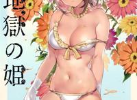 碧蓝航线奥马哈级轻巡洋舰康克德(作者:大嘘)