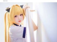  TO LOVE出包王女 金色暗影 COS正片