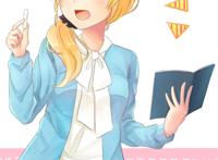 p站画师作品艾伦老师