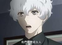 《东京战纪Re》第3集琲世要变成女人