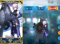 在FGO里面那些紫色和发色的英灵到底有多惨