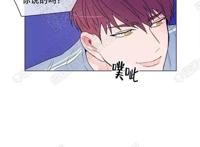 裤兜里的保温杯啵乐腐味满满(漫画)