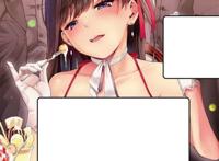 扶她百合本子之40岁男人压在20岁姑娘身上