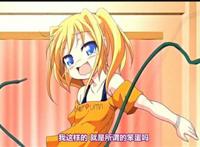 固结びのシンパ くぱぁOVA