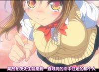 生膣ひゃくぱぁせんと!       原作[あかざわred]