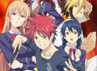 食戟之灵“好吃到爆衣”的优秀作品