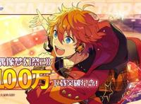 《偶像梦幻祭》不光是个游戏，某种角度上是小说，是音乐，也是动画片