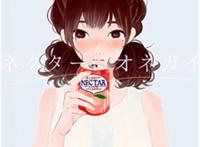 高冷美女动漫头像 自截侵删/御姐/萝莉 软萌 高冷 搞笑 个性 可爱 颜