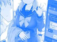 月曜日のたわわ その261 『おしかけ上京義妹』