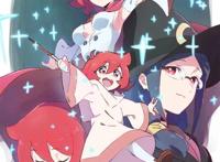 小魔女学园! 小魔女学园!