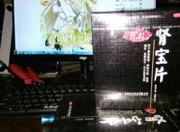 脸肿汉化组《美少女万华镜4》