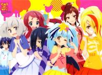 佐贺偶像是传奇