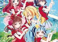 佐贺偶像是传奇同人本子图集