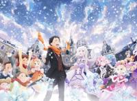 【萌图】《re:从零开始的异世界生活》动漫壁纸