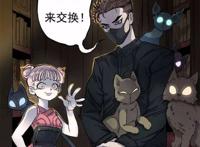 末班车后胶囊旅馆为上司递温热&胶囊旅馆并不是你想象