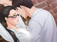 早婚家教 第2话 良子 汗汗漫画