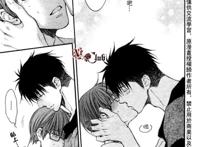 【喵喵‖漫画】[ねこ田米蔵]请别太过分 第三话 【大学篇】直播