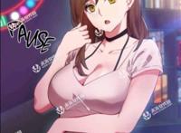 可以触碰你的深处吗 全彩无遮 原著作者： 吉尾アキラ 