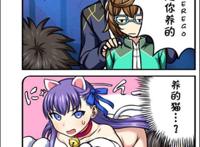 同人本子之莉莉丝的玩具