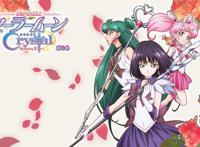 美少女战士crystal!