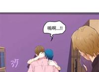 我被爱豆不可描述了漫画