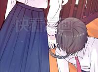 做我的狗漫画免费版 放映时代漫画62话