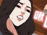 韩漫呼吸过度第二话和狗做了一个月年了都没事