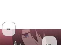 韩国漫画2204号房间60第五话前夫经常趁着看孩子来睡我