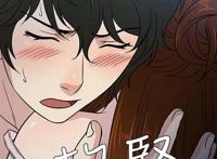 韩国漫画《邻家少女》第40话 半夜婆婆跟我家狗