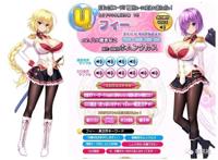 炎のおっぱい异世界エロ魔法学园!