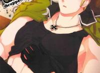 【APH生肉】队长お愿いします汉化版 (德受,np）