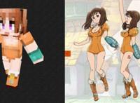 我的世界女生显胸皮肤七大罪皮肤合集