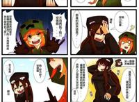 我的世界怪物娘化裸妆福利 准备好手纸撸吧