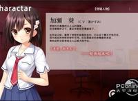 [クレージュエース] 妹寝取り～身も心もお兄ちゃんの