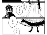 三日鹤《【腐】みかつる》「画师:cosmos」ヾ(°63°)