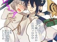 【同人/三日鹤】胆小鬼